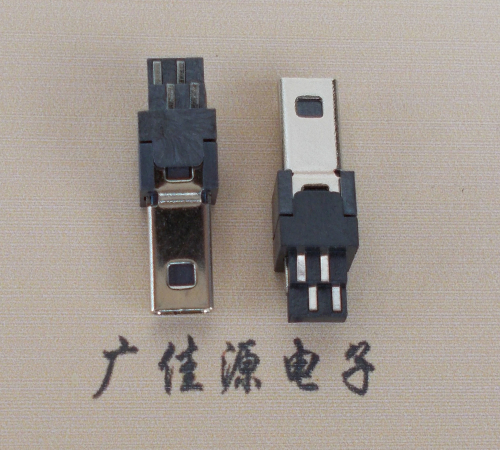 小榄镇迷你USB数据接口 180度 焊线式 Mini 8Pin 公头