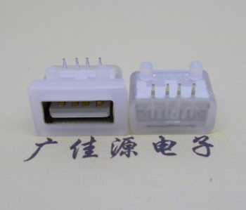 小榄镇USB短体平口 10.5MM防水卧式母座