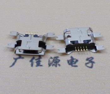 小榄镇镀镍Micro USB 插座四脚贴 直边沉板1.6MM尺寸结构