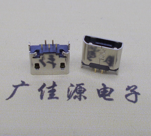 小榄镇micro usb 5p母座 立插直口 高度6.0mm尺寸