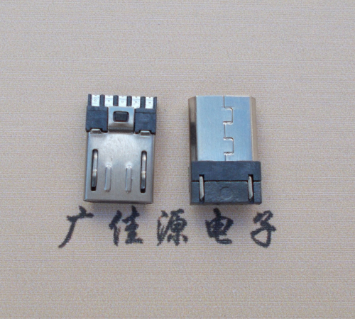 小榄镇Micro USB 公头焊线短体10.5mm胶芯3.0前五后五