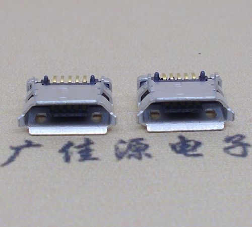 小榄镇高品质Micro USB 5P B型口母座,5.9间距前插/后贴端SMT