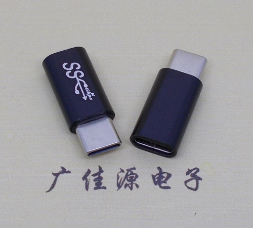 小榄镇type c公头转接type c母座长度L=26mm